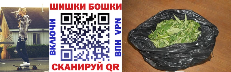 Купить Карачаевск ГАШ Канабис COCAIN A-PVP МЕФ