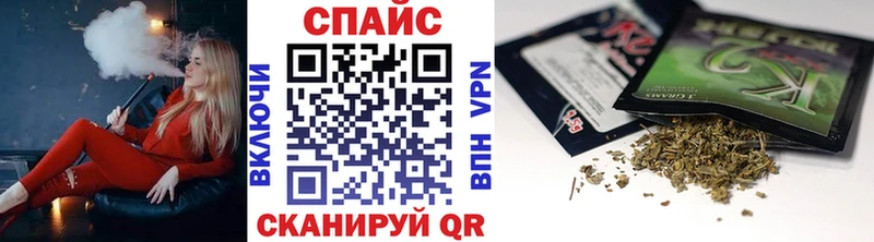 Бутират BDO 33% магазин наркотиков Карачаевск