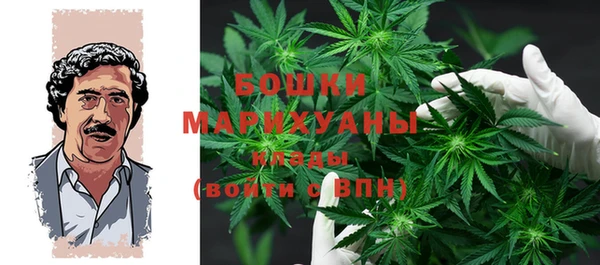 ECSTASY Заволжск