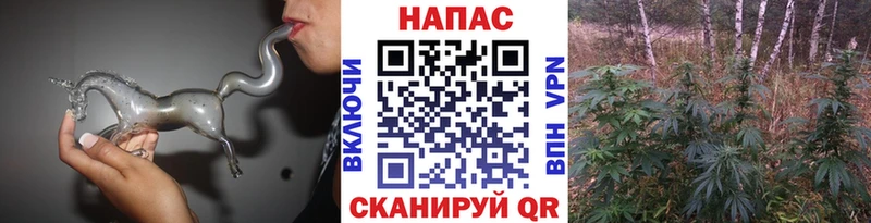 как найти закладки Карачаевск Марихуана VHQ